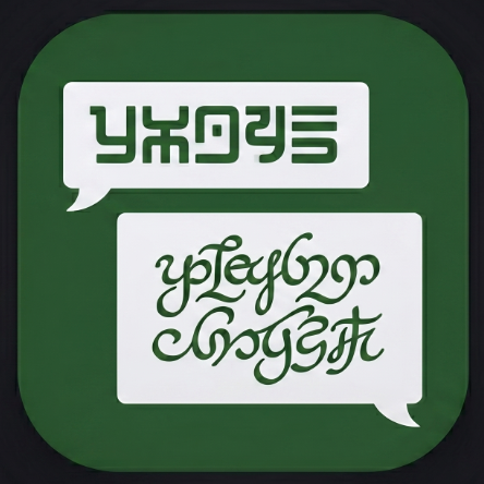PUA Chat Logo